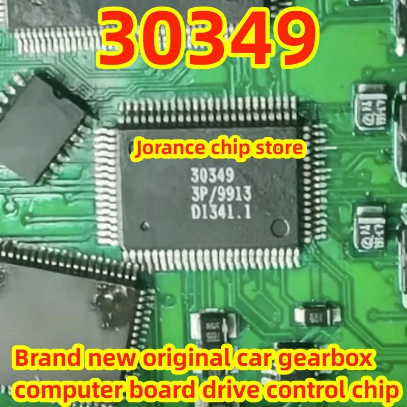 30349 QFP80 Brand new original car gearbox computer board drive control chip