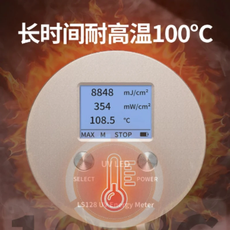 Detector UV Furnace Irradiance 128 UV Energy Meter LS120 High Precision LED Exposure Curing UV