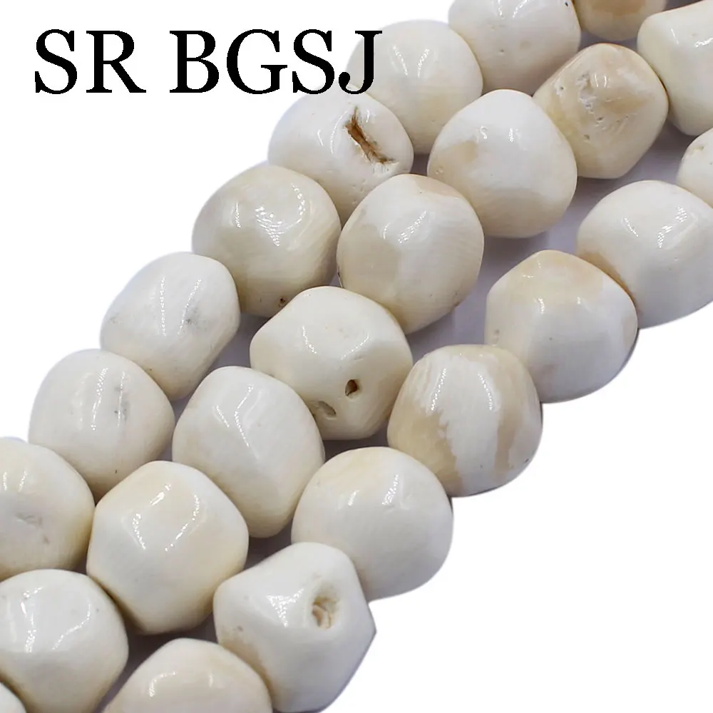 

11-12mm White Sea Bamboo Coral Nigerian Wedding Couple Original African Bridal Costume Party Jewelry Bride and Groom Loose Beads