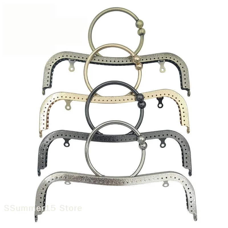 【R】1Pcs Bag Accessory 22cm Metal Purse Frame Kiss Clasp Lock Ring Handle M Shape For DIY Bag Handle