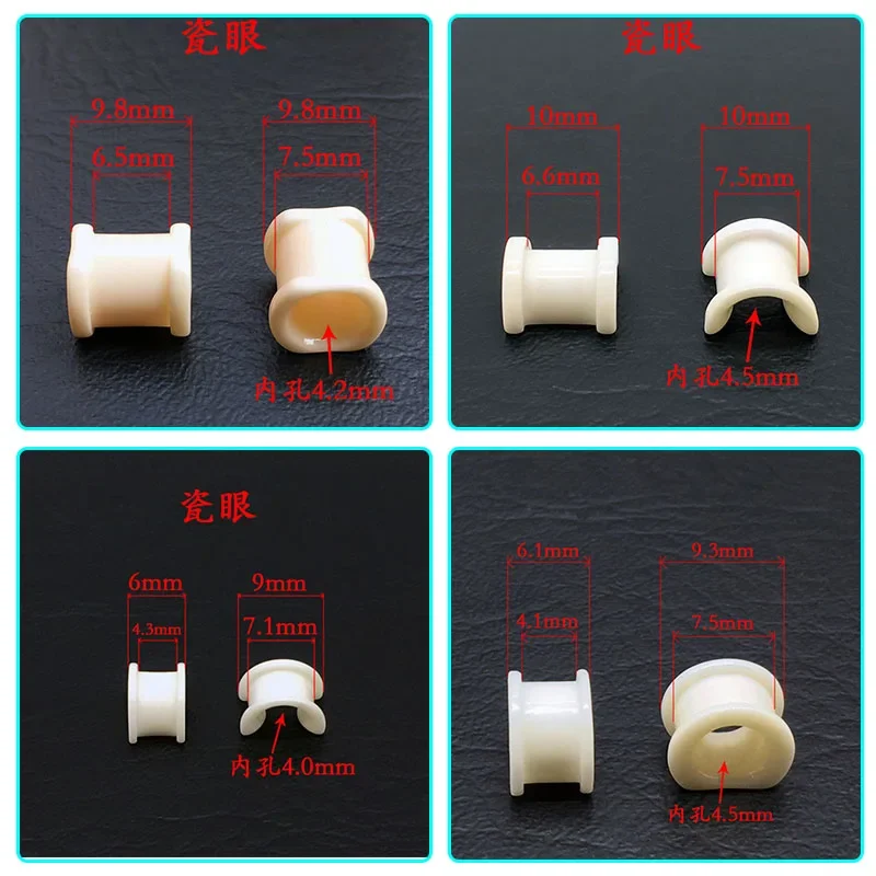 Zirconia Porcelain Eye Stranding Machine 99 Porcelain Bridge Type Porcelain Eye Bundling Machine Accessories Ceramic Eyelet