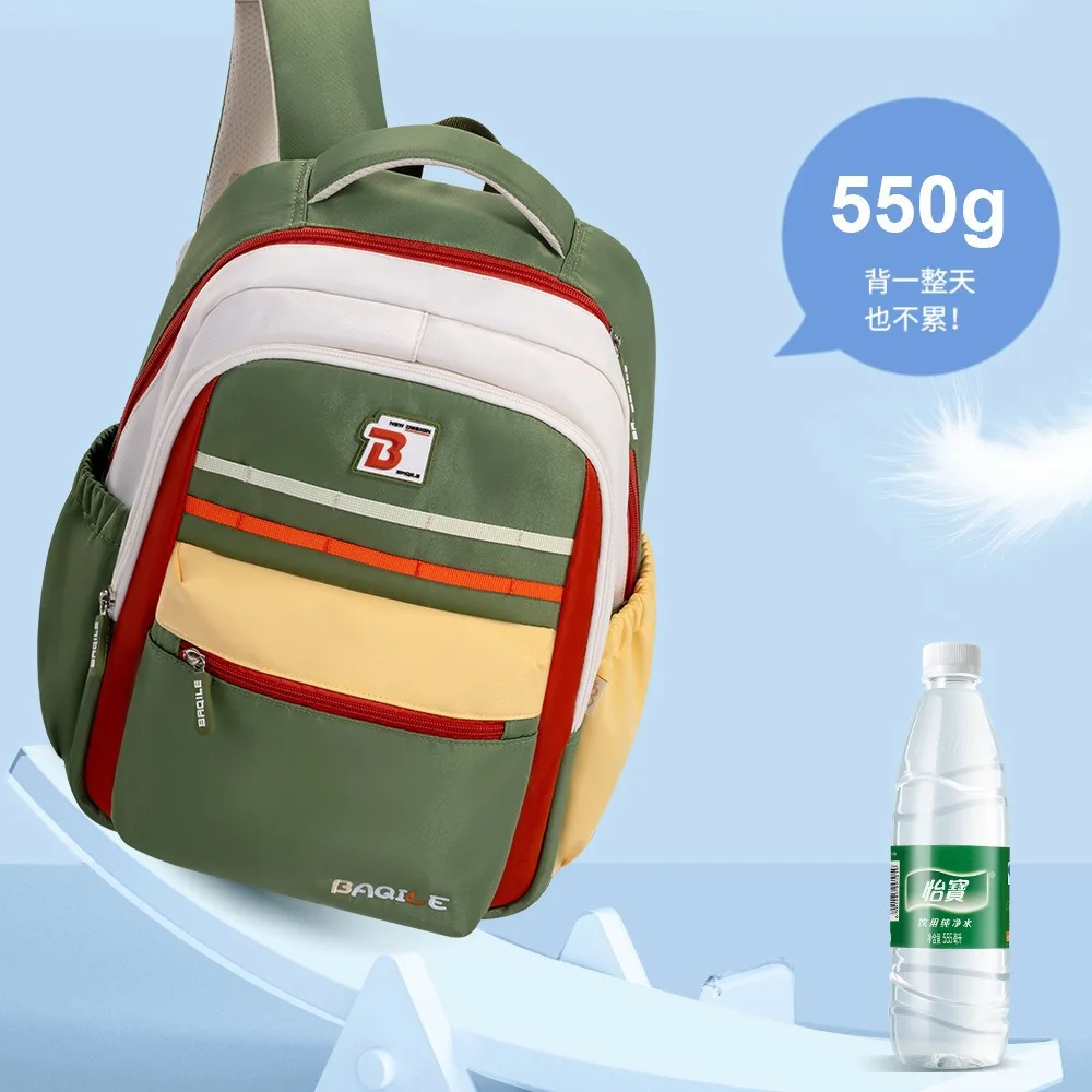 Color-Blocked Ultra-Lightweight School Backpack for Elementary Girls,Stylish Bookbag for Middle School Students,Trendy Daypack