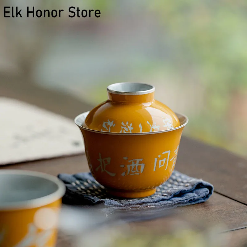 100ml Pure Handwritten Poetry Art Ceramic Tea Tureen Chinese Tea Maker Gaiwan Small Covered Bowl Household Kung Fu Puer Tea Set