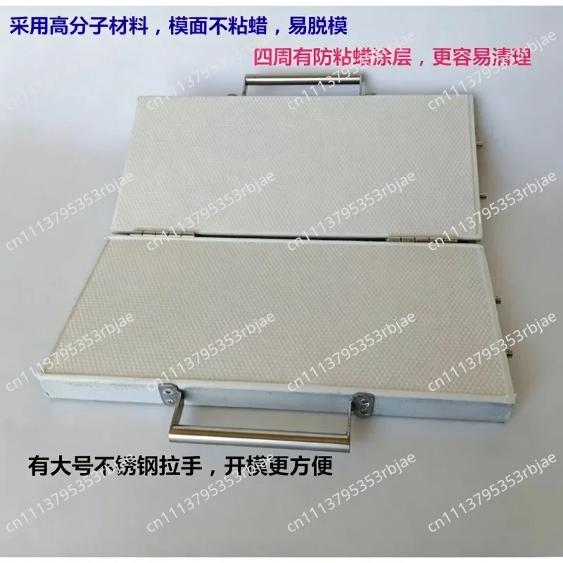 Hand Press Nest Base Machine Water-Cooling Beeswax Mold Beeswax Foundation Machine Beekeeping Honeycomb Foundation Machine