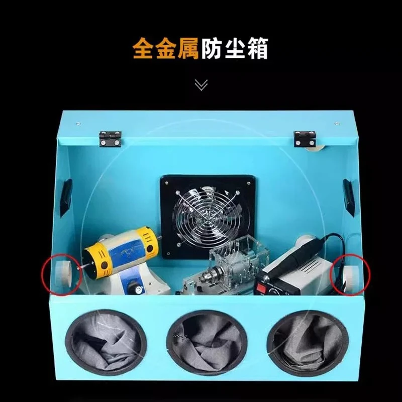 Dust-Proof Enclosure for Grinding and Engraving Machines; Grinding Enclosure; Dust Collection Enclosure; Spray Booth with Fan