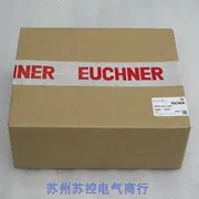 2025.5 New Euchner …