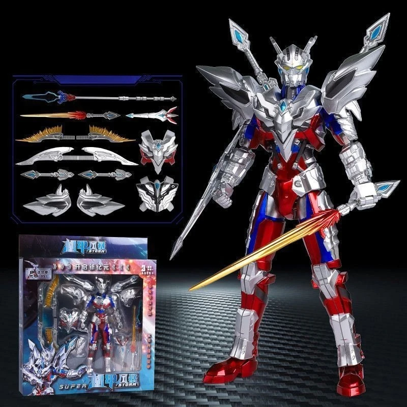 

18/20cm Anime Ultramans Series Mecha Model Cartoon Character Exquisite Creativity Joint Movable Doll Toy Boys Birthday Gift