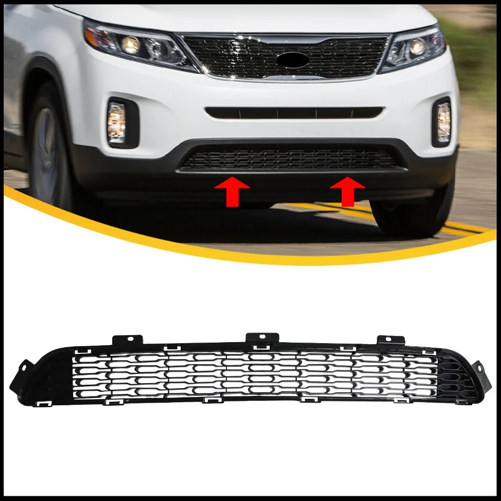 

Подходит для Kia Sorento LX EX 2014-2015 годов, матовая черная нижняя решетка переднего бампера.