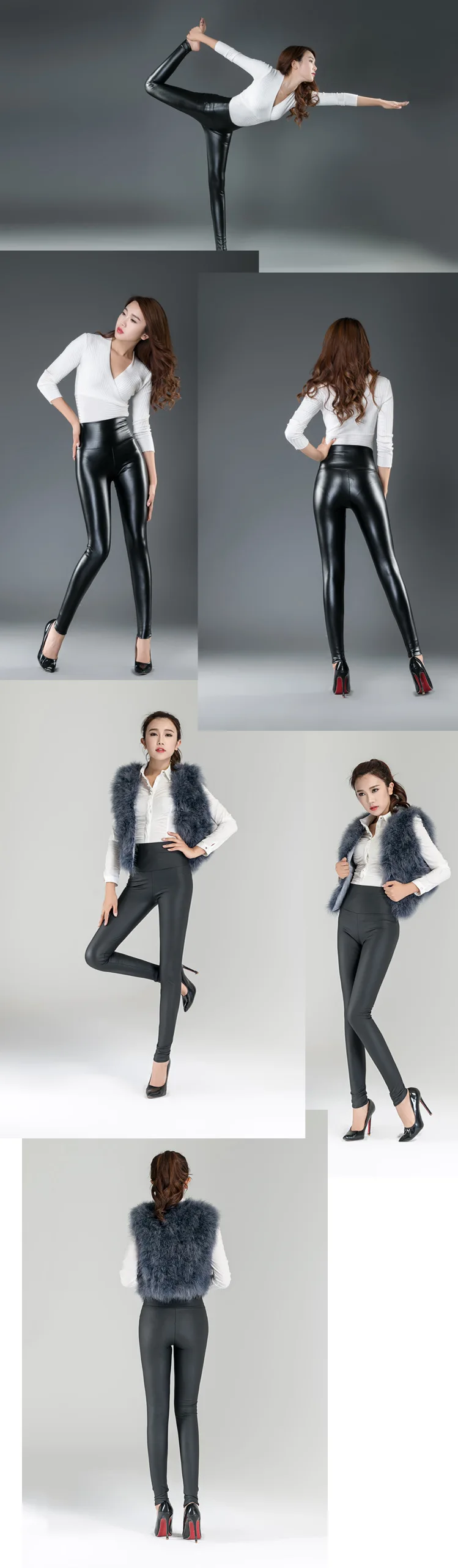 New Design Women High Waist Leather Pants Thin Tight Leggings Black Spring Autumn Cross Border Commerce Hot Multi Color Optional