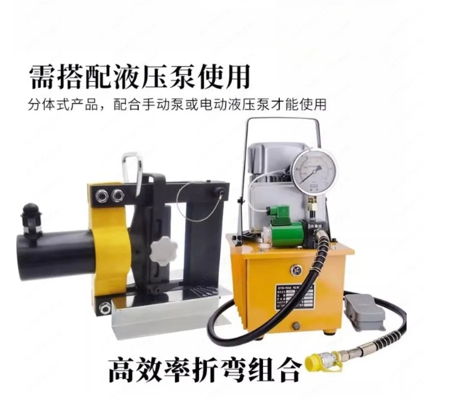 CB-150D Bus bar Machine for Bending Copper and Aluminium Busbars, Copper Busbar Bending Machine
