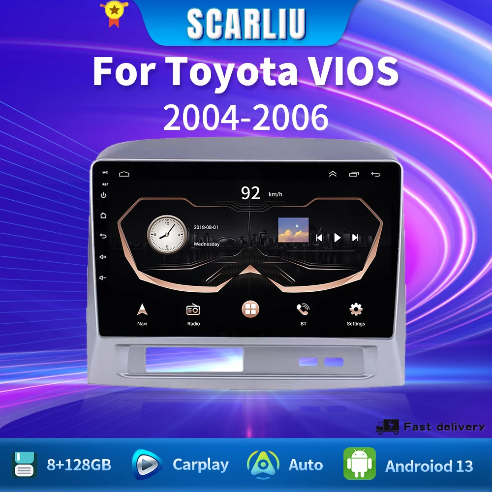 

For Toyota VIOS 2004-2006 For Geely MK 2006-2013 Multimedia Video Player Navigation GPS Stereo 4G Carplay DSP Android Car Radio