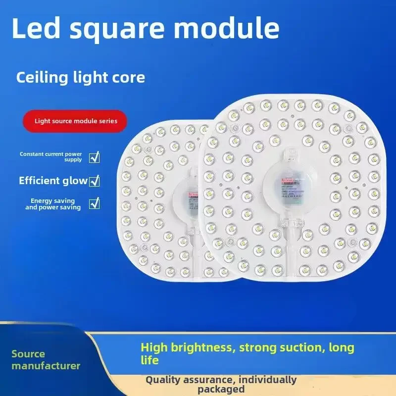 LED Ceiling Light Square Wick Module Light Source Full Spectrum Super Bright 12W 18W 24W 36W Three Color Variable Light 220V