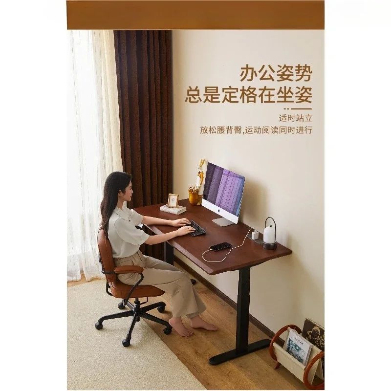 Solid wood electric lifting table computer study  desk home desk e-sports table liftable workbench