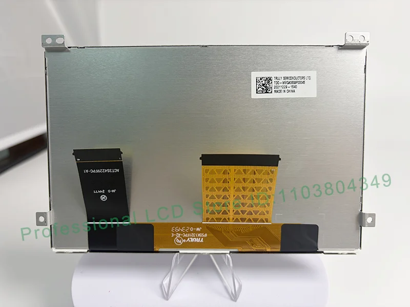 TDO-WVGA633F00045 TDO-WVGA0633F00036 오리지널 6.5인치 LCD 터치스크린 패널 MIB STD2 684 200TDO-WVGA0633…