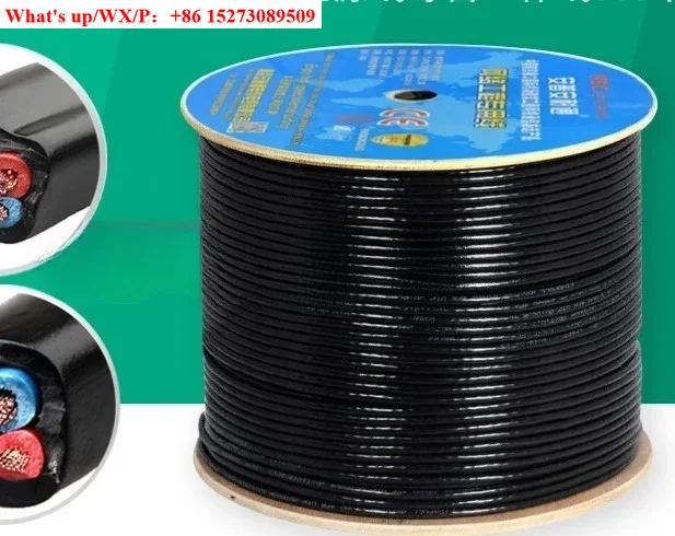 Outdoor network cable with power 4-core 8-core network cable Network monitoring  300/500 meters