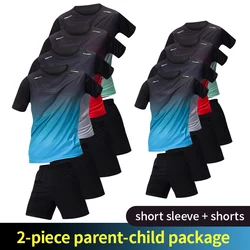 2-Piece Teenagers To Adults Parent-child Quick-drying Short-sleeved Sports Suit Men's Casual Round Neck Shirt Elastic Waist Pant