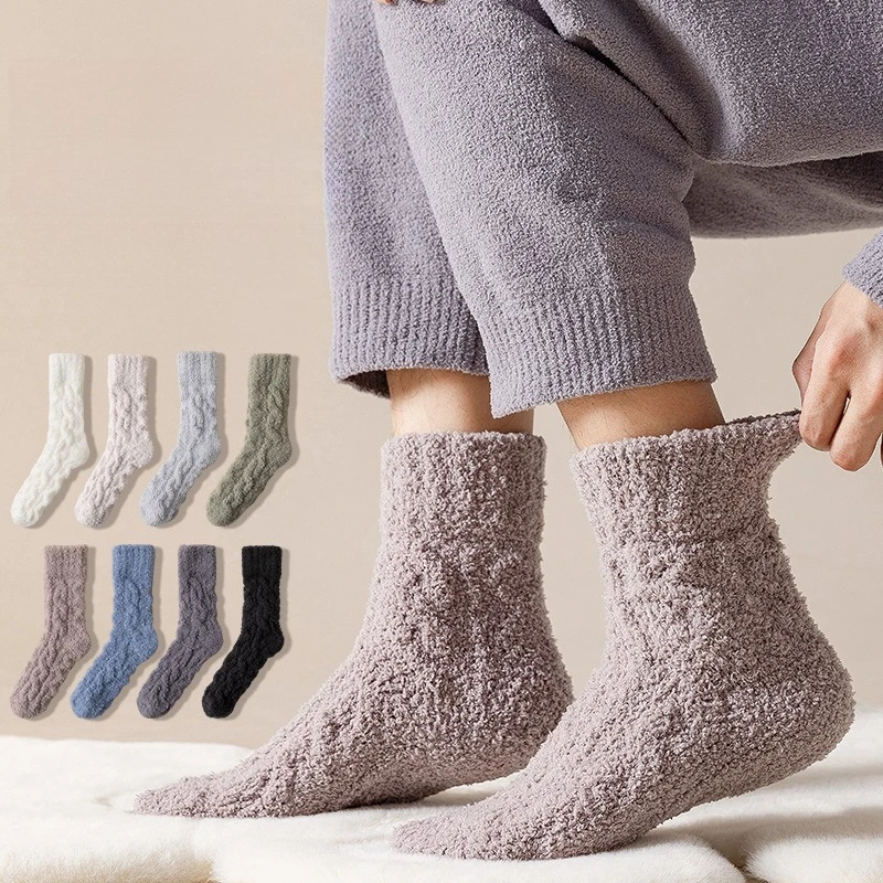 

8 Pairs 2026 Autumn and Winter Fuzzy Women's Socks Set Loose Cozy Hot Mid-calf Socks Thick Warm Casual Home Floor Thermo Socks
