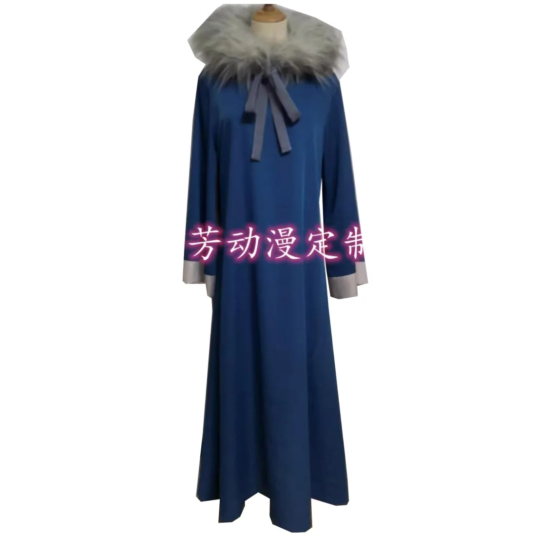 

2023 Menma Uzumaki Cosplay Costume