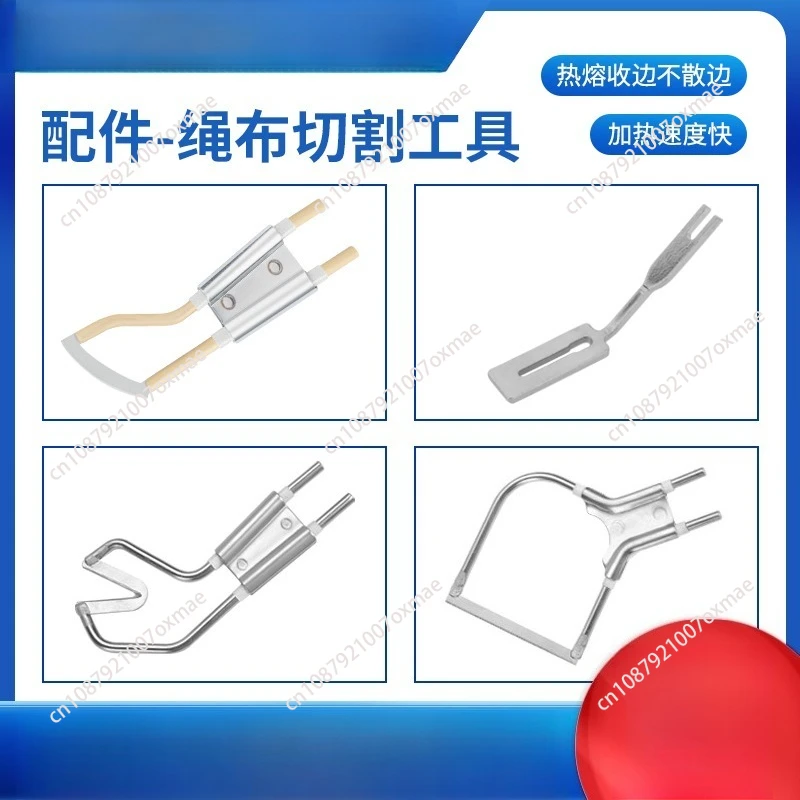 Electric Knife Blad…