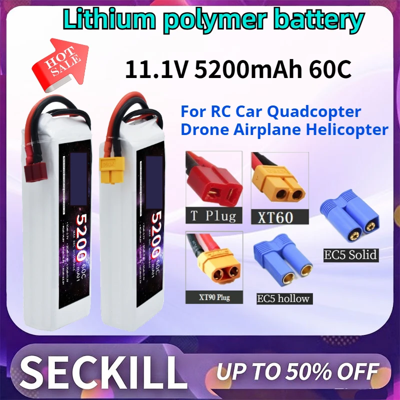 11.1V 5200mAh 60C Lithium polymer battery for RC Car Quadcopter Drone Airplane Helicopter with T XT60 XT30 EC5 hollow EC5 Solid