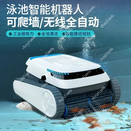 M8/PRO Automatic Underwater Pool Vacuum Cleaner Filter Water Turtle For Swimming Fish Turtle Pond Cleaning Maintenance Accessory