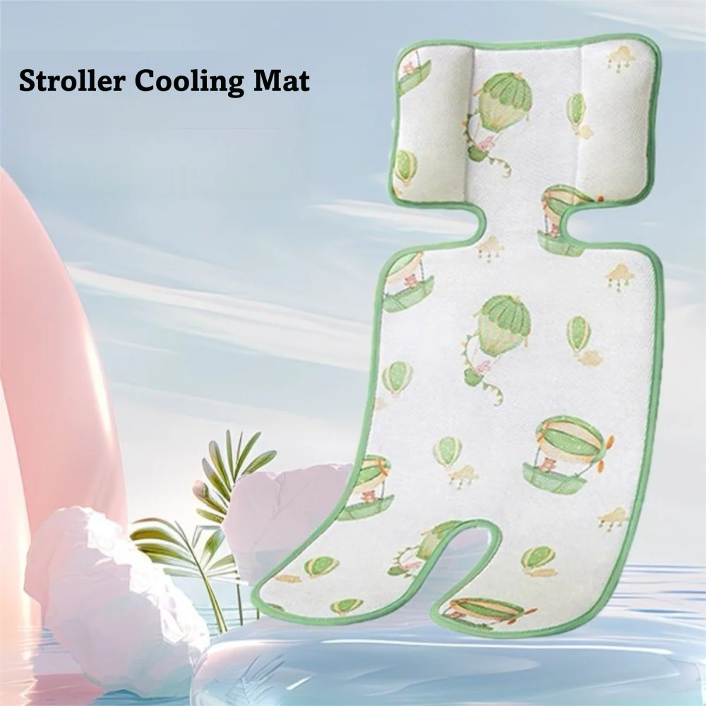 High Quality Soft Ice Silk Baby Stroller Seat Cushion Breathable Anti-Slip Stroller Cooler Mat Washable Pram Seat Mat Pushchair