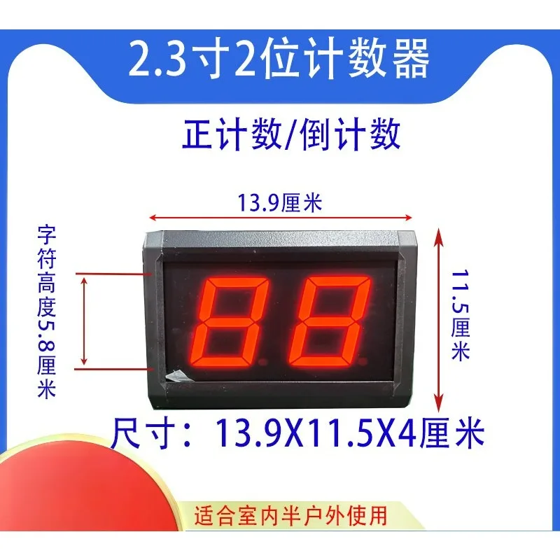LED Shot Clock Programmable 14/24/30 Sec Countdown Timer for Basketball Games