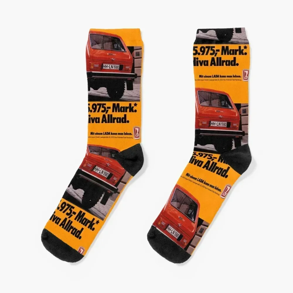 

LADA NIVA Socks man Children's warm winter Socks Women Men's