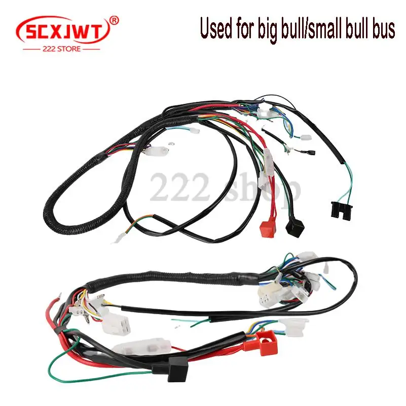 

Жгут проводов для сборочных линий транспортных средств, подходит для квадроциклов и мотоциклов, а также для аксессуаров для четырехколесной техники.