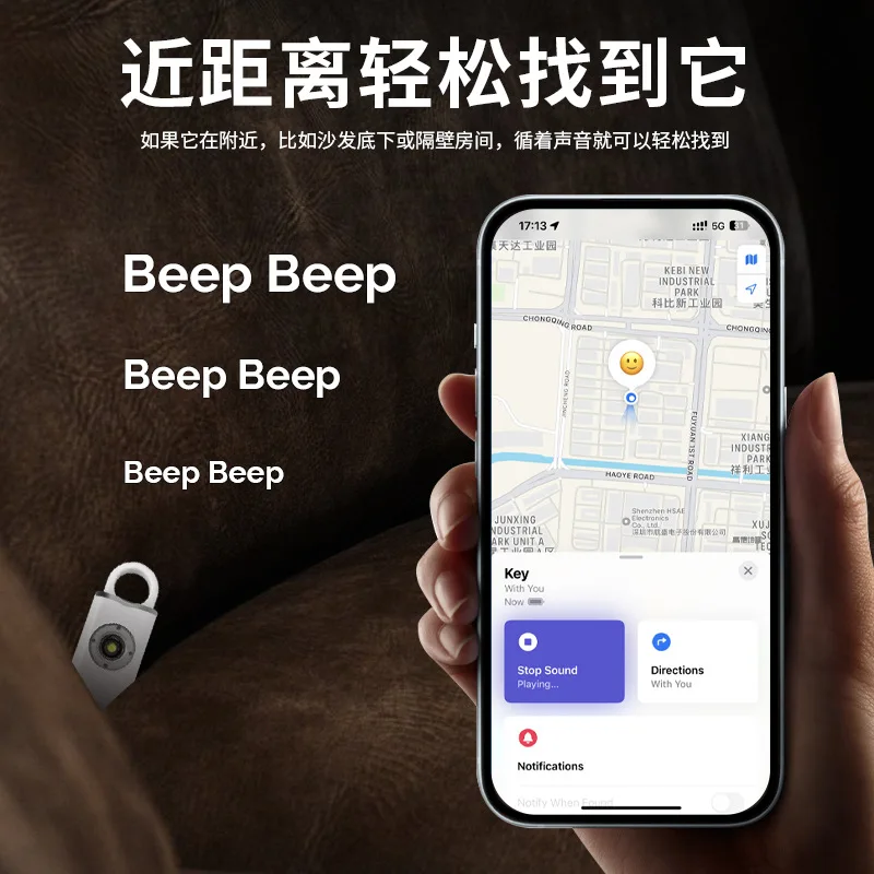 Positioning Tracker, Anti-lost & Personal Safety Alarm for Women