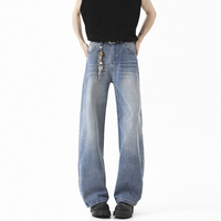 Smoky Grey Retro Men's Jeans Summer Thin American High Street All-Match Casual Wide-Leg Pants Straight-Leg Flared Trousers