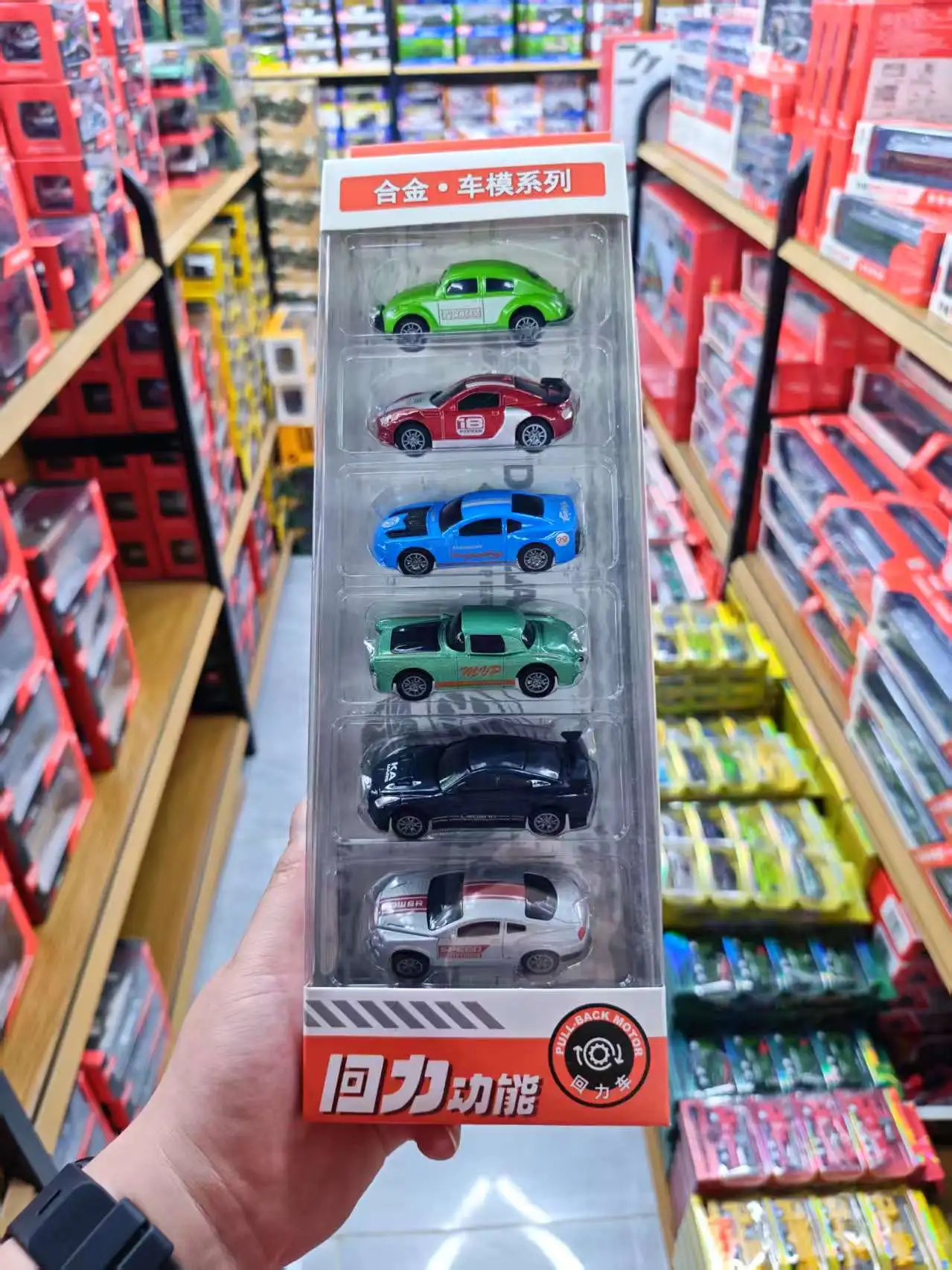 Children's toy alloy car model 1:64, engineering vehicle, fire truck, small car, regenerative alloy toy car model