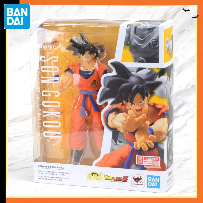 

In Stock Original ‌BANDAI S.H.Figuarts Dragon Ball Z Son Goku Ultra Anime Action Figure Model Collectible Gift with Original Box
