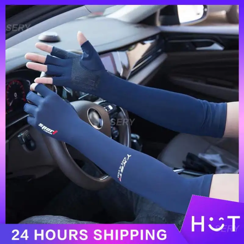 Half Finger Gloves Firm And Reliable One Size Fits All Sports Style Arm Guard Sleeves Ice Sleeves Summer Ice Silk Sleeves