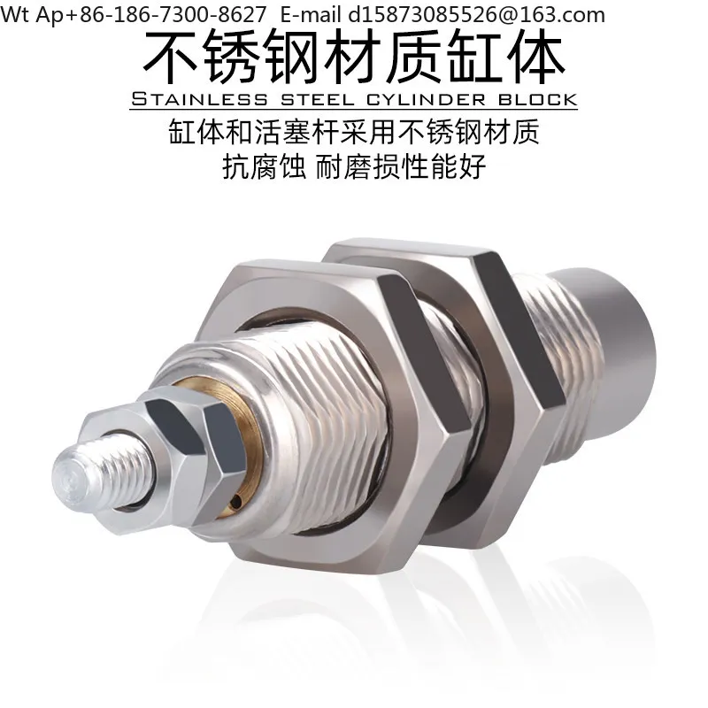 Threaded cylinder MPE6X5/8X5/8X10/10X10/16X15 flexible installation, strong versatility