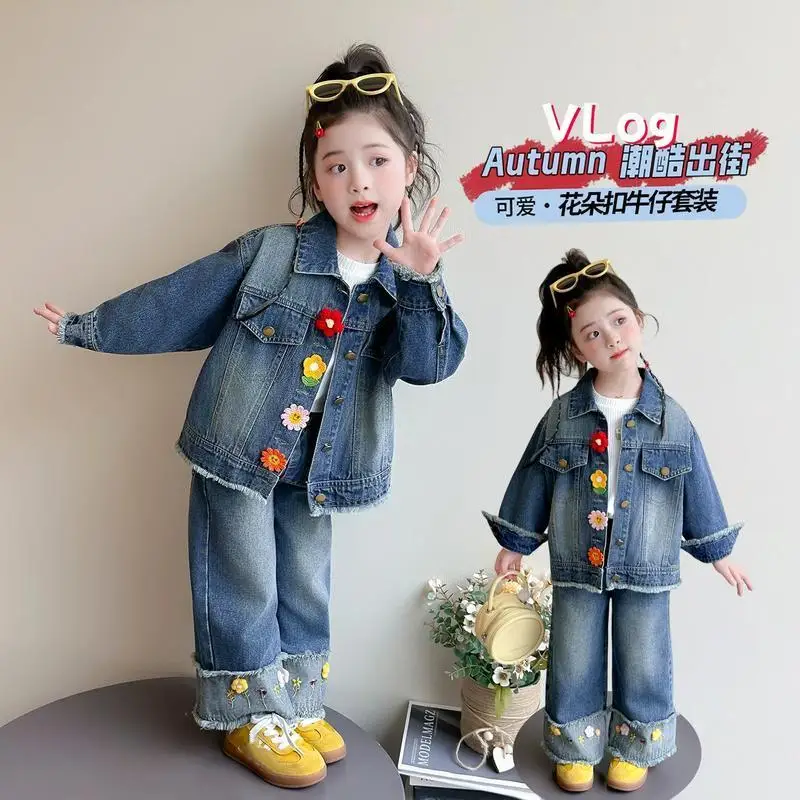 Sweet Cute Girl Cowboy Set 2026 Autumn New Collection Children's Fashion Workwear Loose and Casual Two Piece Set Comfortable