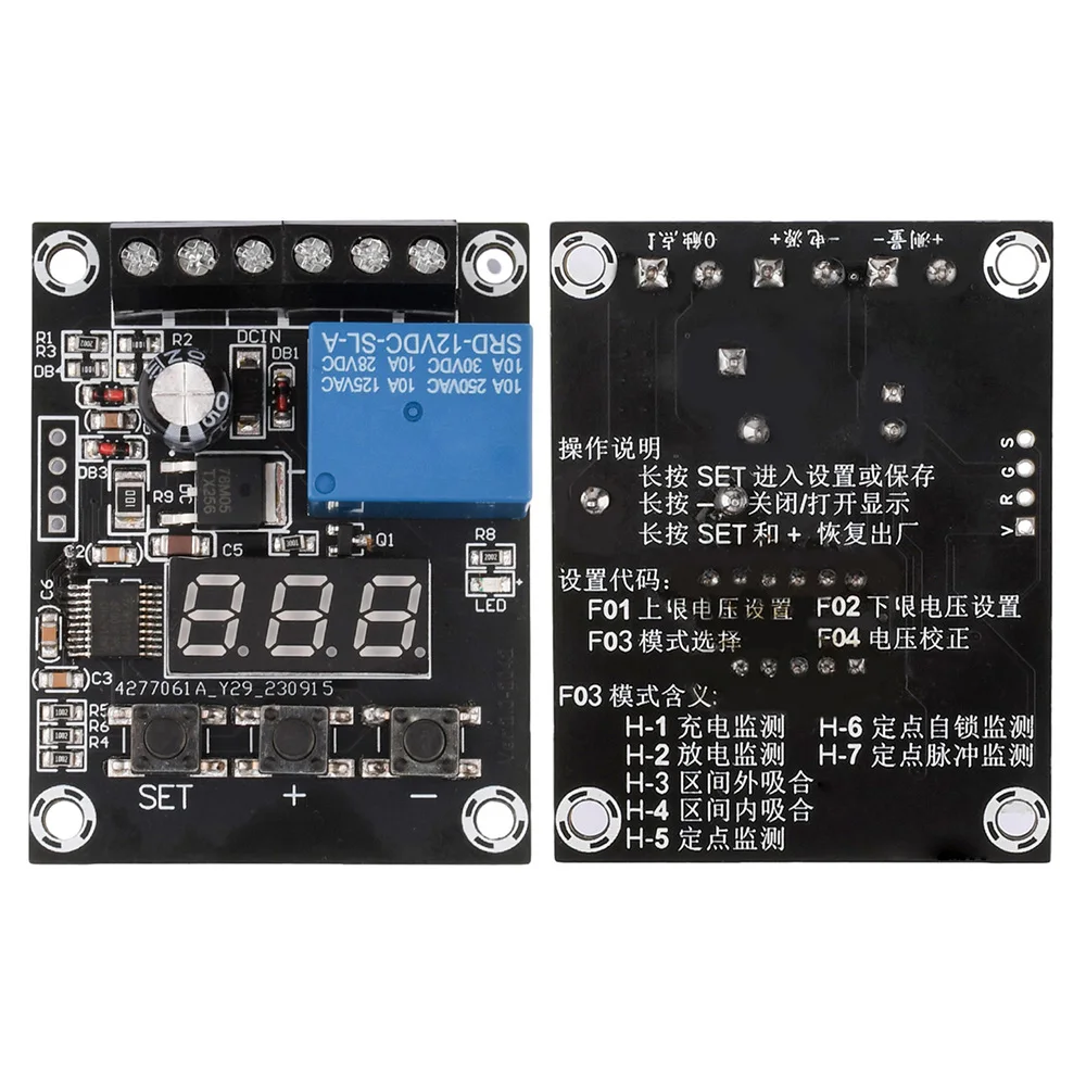 DC-Stromdetektionsmodul, Strommodul, Relais, digitale Anzeige, Überstromschalter, Controller, Motorschutz, Stromversorgung – Detail 14