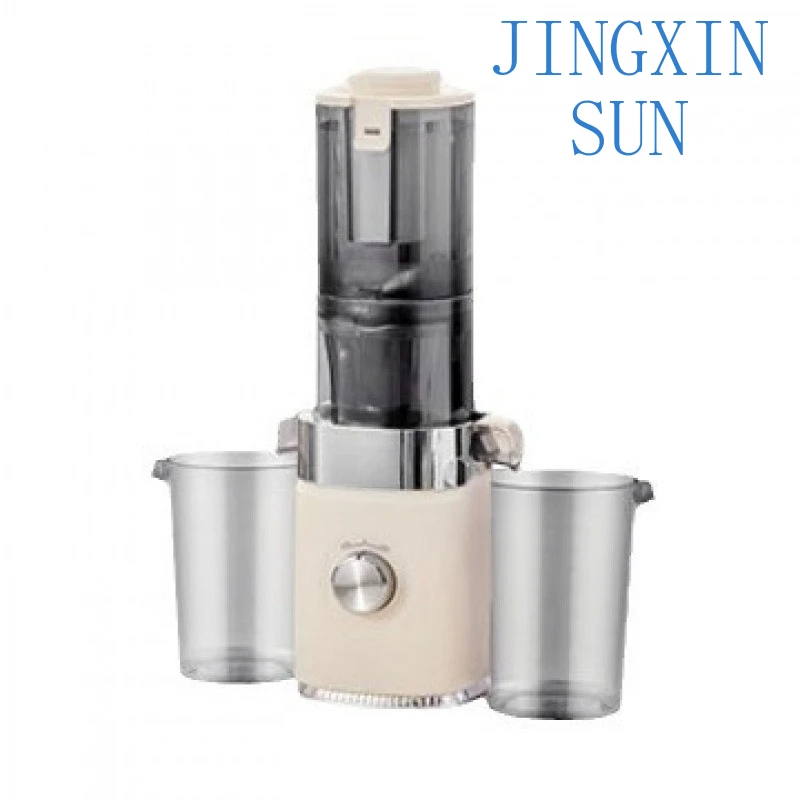 Juicer household slag juice separation automatic juice machine