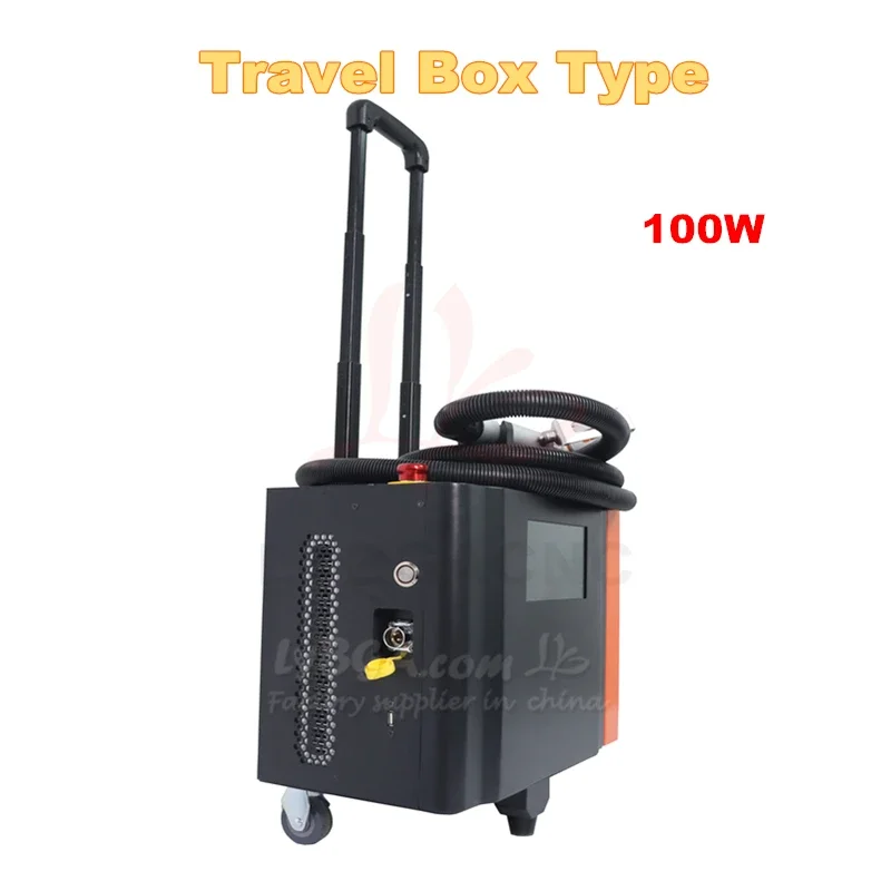 レーザー洗浄機 300W パルス 200W 錆除去装置 100W ファイバーレーザークリーナー 空冷式非接触洗浄ツール 金属用
