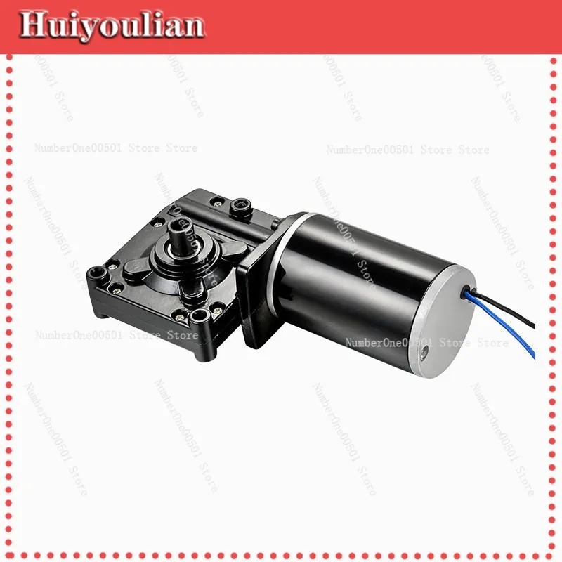 ZY7712Z 200W 12V 24V DC Brush Geared Motor for Golf Trolley Power Tool