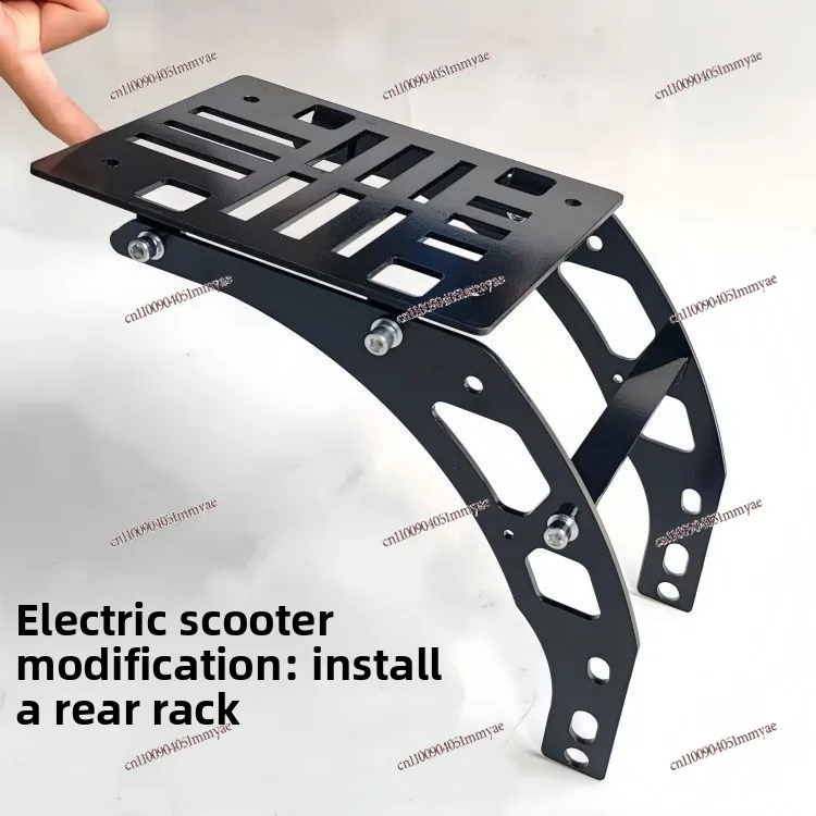 Electric scooter rear shelf modified folding electric vehicle trunk bracket
