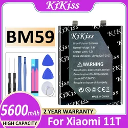 KiKiss Battery BM59 5600mAh For Xiaomi 11T Bateria