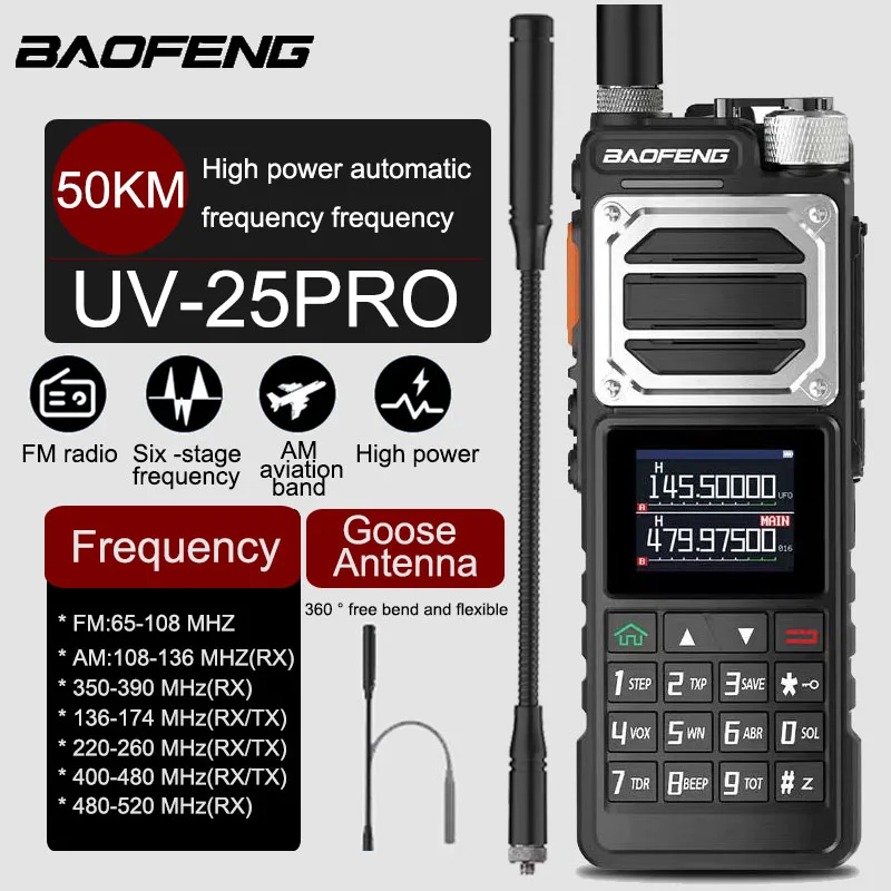 Baofeng walkie talkie UV-25 Pro Max, remote two-way radio, wireless replication frequency, NOAA C-type charger, AM, 15W