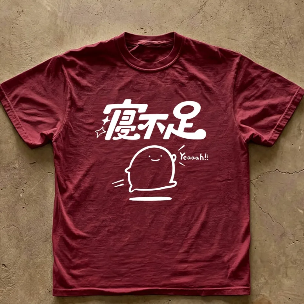 Chinese Slogan Sleep‑Deprived Cartoon Character Graphic T‑Shirt Cute Doodle Figure Text Print O‑Neck Soft Cotton Loose Tee Tops