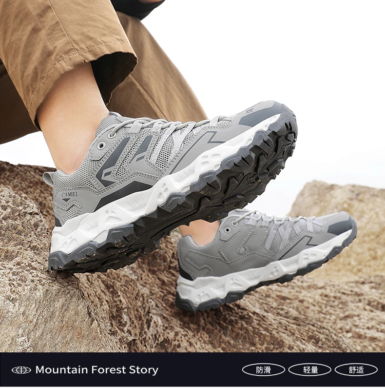 Herren Damen Wanderschuhe Outdoor-Sneaker Jogging Atmungsaktive Rutschfeste Sportschuhe Camping Training Trekking Klettern Trail-Schuhe – Detail 17