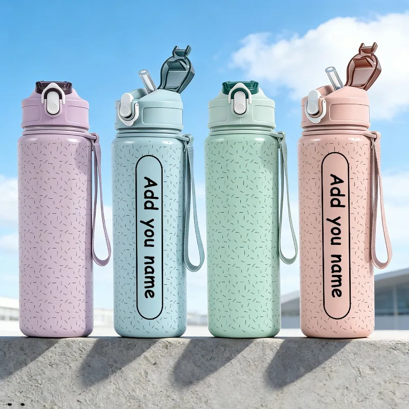 25oz Customizable Name Geometric Stripe Design Large Capacity Leakproof Sports Water Bottle for Gym & Office Use Perfect Gift