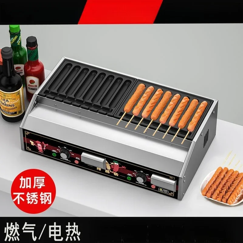 Sausage machine, roadside plug-in gold crispy new sausage fully automatic