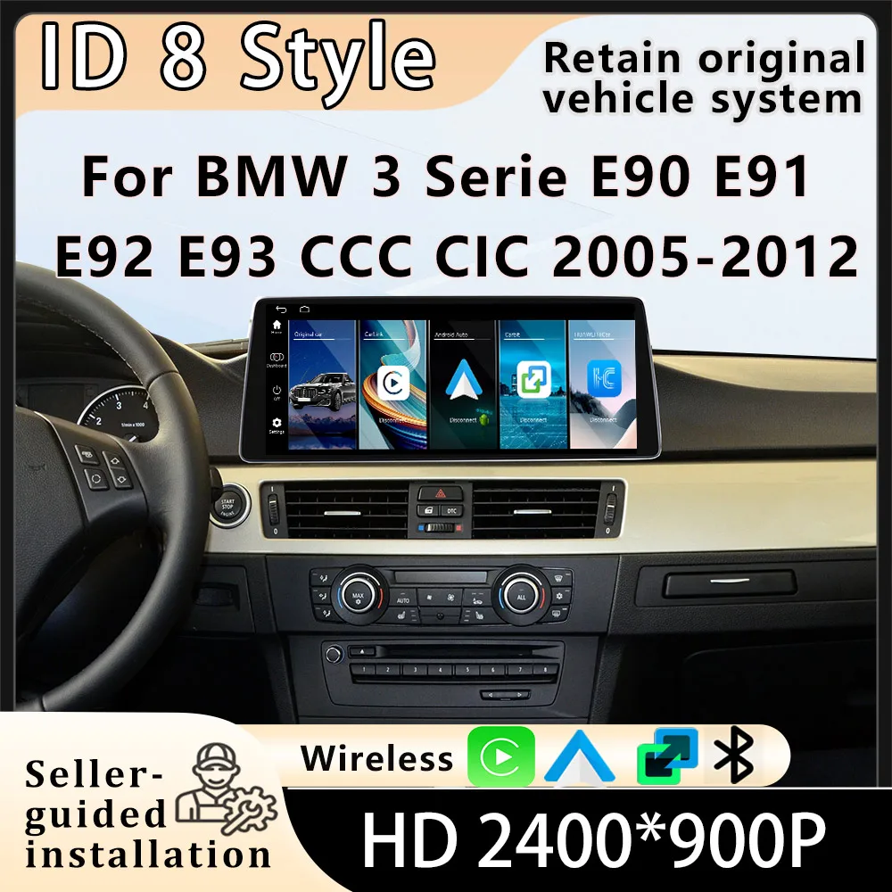 Upgrade 2400*900P For BMW 3 Serie E90 E91 E92 E93 CCC CIC 2005-2012 Car Multimedia Player Screen Wireless Carplay Android Auto