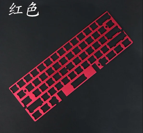 GH60 DZ60 Keyboard Plate for PCB Screw in Stab 1.5mm Anodized Aluminum CNC Repair Accessory