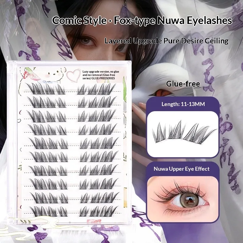 Pestañas postizas de ojo de zorro sin pegamento, pestañas autoadhesivas de estilo chino, pestañas naturales marrones y negras, pestañas aladas esponjosas voluminosas 3D